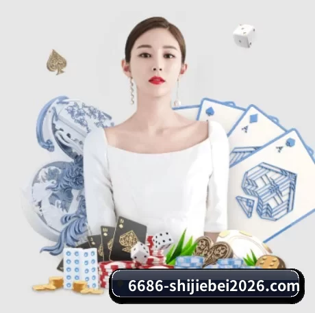 6686体育赛事直播中心 APP