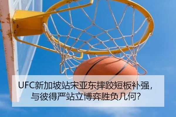 xin-jia-po-zhan-song-ya-dong-shuai-jiao-duan-ban-bu-qiang-yu-bi-de-yan-zhan-li-bo-yi-sheng-fu-ji-he-2-140.jpg
